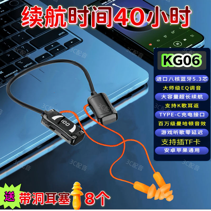 Heavy Bass Wired Anti-Noise Lazy Industrial Work Camouflage Earbud Labor Protection Factory Other/Other A10