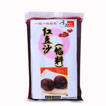 kyo nichi bean paste red bean paste 500g sandwich bread dumplings fillings yolk crisp dou sha bao baking home ready-to-eat