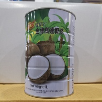 Gold medal up to coconut milk 1000ml * 12 up to Zhen want to remember canned coconut milk gold medal coconut milk Simi Dew raw