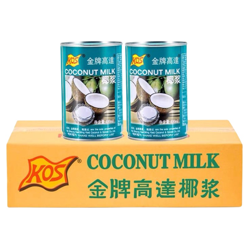 Kos Gold Medal Coconut Milk 400ml*24 Cans Whole Box Zhenxiangji Dessert Beverage Gold Medal Coconut Milk Sago Drink Mix