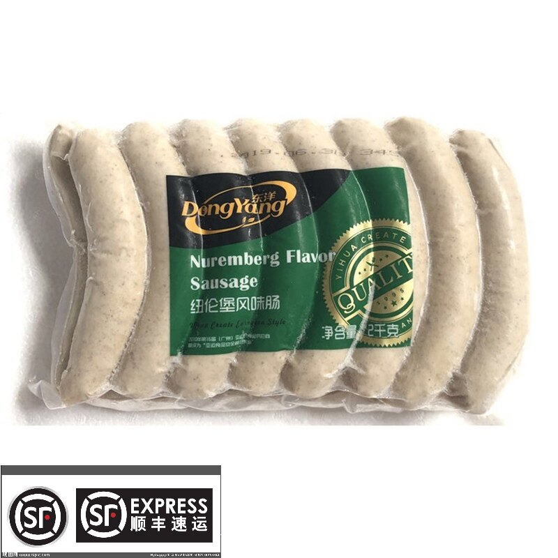 Multi-province Oriental Nuremberg-style sausage German-style Nuremberg sausage Western food hotel ingredients 2KG