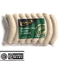 Multi-province Oriental Nuremberg flavor intestines German flavor Nuremberg sausage Western food hotel ingredients 2KG
