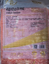 Shengnong Value Bacon Pork 1000g Pizza Breakfast Sandwich Burger Bake Baking Ingredients