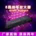 DMX512 tín hiệu tám kênh khuếch đại thiết bị chiếu sáng sân khấu Thiết bị khuếch đại tín hiệu 8 kênh