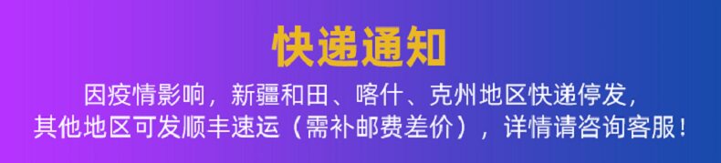 Пользователь 20201216