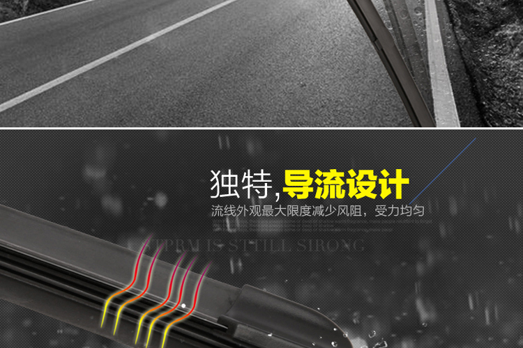 Áp dụng cho gạt nước Geely Emgrand GS gạt nước đặc biệt Emgrand GL gạt nước đặc biệt không cần gạt nước - Gạt nước kiếng gạt mưa ô tô
