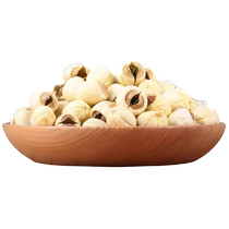 Puxian White Lotus Seed Farm Specialty Grade Dry Goods Cored Dried Lotus Seed New Product 200g Guangchang Farm Specialty White Lotus Seed