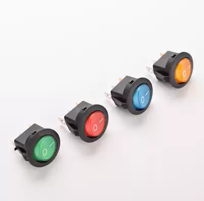 KCD1-105 Upper circle below with light red, green, yellow and blue diameter 23mm Drilling 20mm 3 feet 2 gears