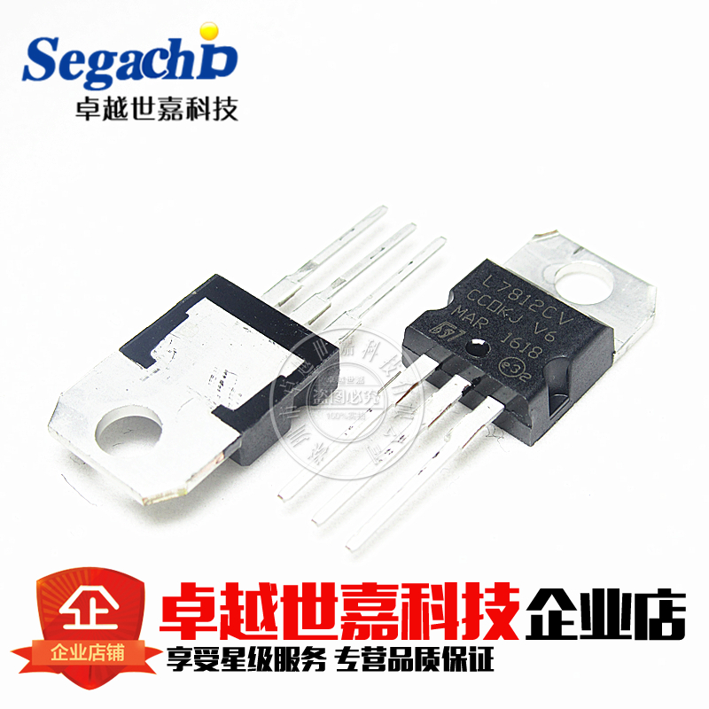 Directly Inserted Triode L7812CV TO-220 12V 1 5A Triple End Voltage Stabilizer 7812 Brand New Domestic