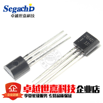 In-line triode 2 N5401 5401 TO-92 0 3A 150V PNP power transistor 1K = 35 yuan