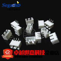Bending pin connector XH-3AW terminal XH2 54-3P spacing 2 54MM bending pin socket 2K = 39 yuan