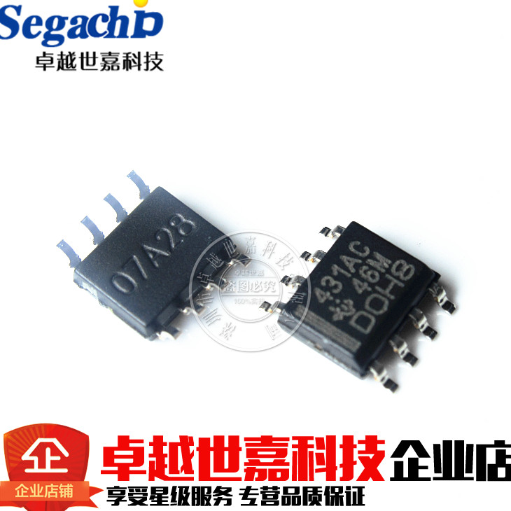 TL431AC TL431ACDR 431AC precision benchmark IC SOP-8 TI new original import