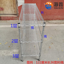 Three-layer industrial small shelves can take wheel mobile push and pull turnover shelves display shelves storage