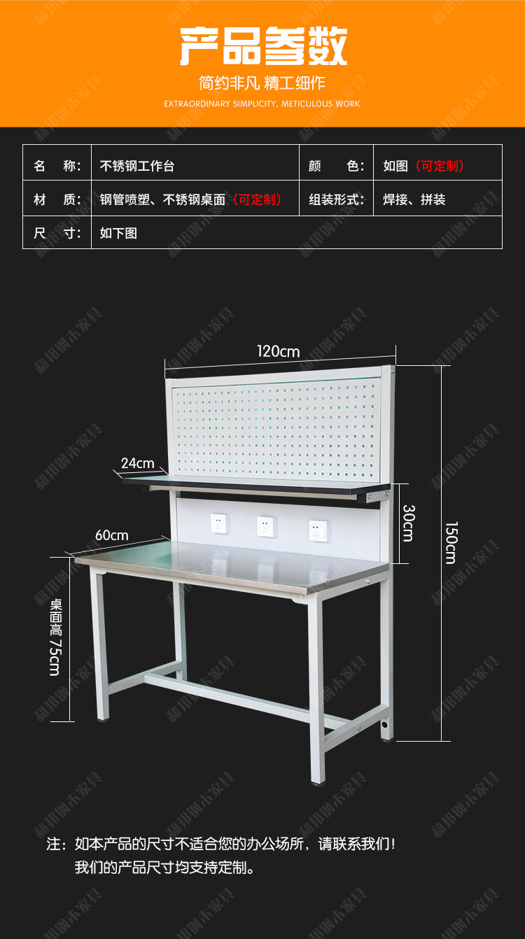 Нержавеющая сталь-white_03.jpg
