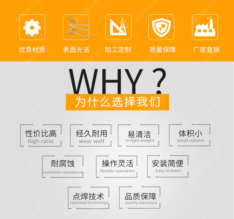 Нержавеющая сталь-white_02.jpg