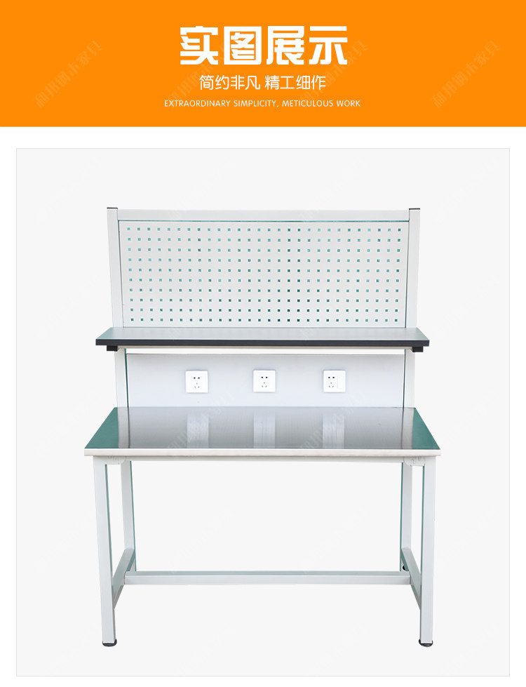 Нержавеющая сталь-white_11.jpg