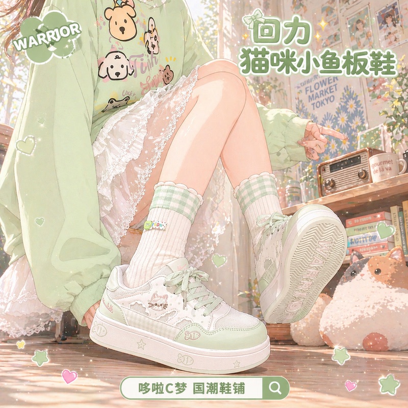 Pull-Back Green Apple Cartoon Cat Embroidery 2026 Summer Mesh Breathable Sneakers White Shoes Original Versatile Shoes
