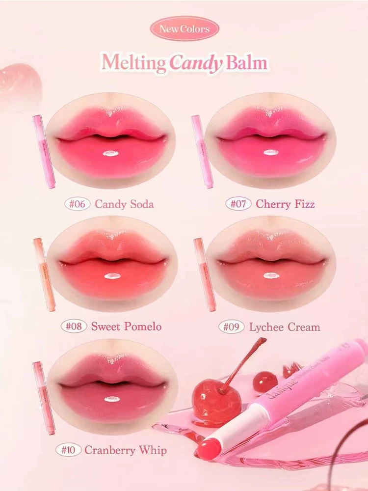 Новый продукт корейский Dasique/Dai Xi Ke Растапливающийся конфетный бальзам Candy увлажняющий водянистый светлый помада