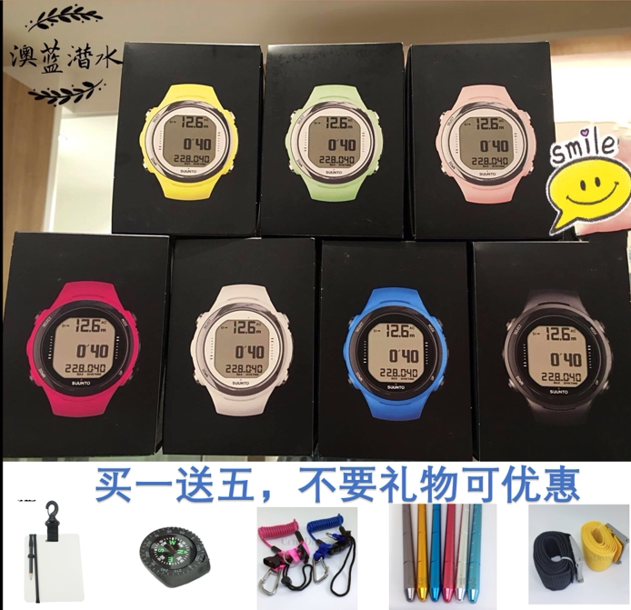 SUUNTO D4i NOVO Dive Computer D4i