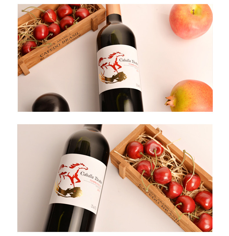 Vina Inigo 宜兰树 卡布拉沃 Caballo Bravo 红葡萄酒 750ml*2瓶 天猫优惠券折后￥25.9包邮（￥35.9-10）