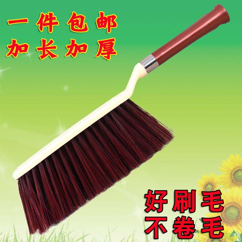 Sweeping bed broom anti-static brush plastic handle cleaning brush sweeping bed brush soft hair home sweeping bed brush sweeping bed broom