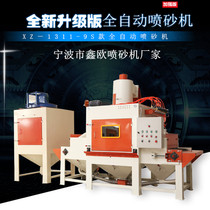  Conveyor type through type automatic sandblasting machine Ceramic tile auto parts Glass stone automatic sandblasting machine Large automatic spraying