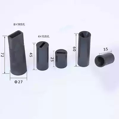 Square boron carbide nozzle Custom sandblasting nozzle sandblasting gun nozzle sandblasting head sandblasting machine nozzle gun nozzle nozzle