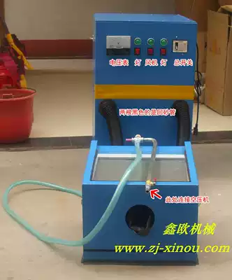 Stone sandblasting machine Tombstone glass engraving small sandblasting machine economical and practical abrasive self-recycling