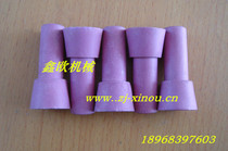  Ceramic nozzle Engraving sandblasting gun nozzle Horn nozzle sandblasting nozzle