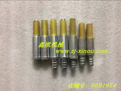 Sandblasting gun air core Gun core A B C D V-shaped sandblasting gun accessories Sandblasting gun air nozzle