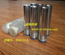  Single air inlet spray gun sandblasting nozzle Tungsten steel spray gun sandblasting gun head aluminum sleeve lightweight and good quality