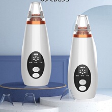 吸黑头粉刺收缩毛孔去黑头粉刺神器