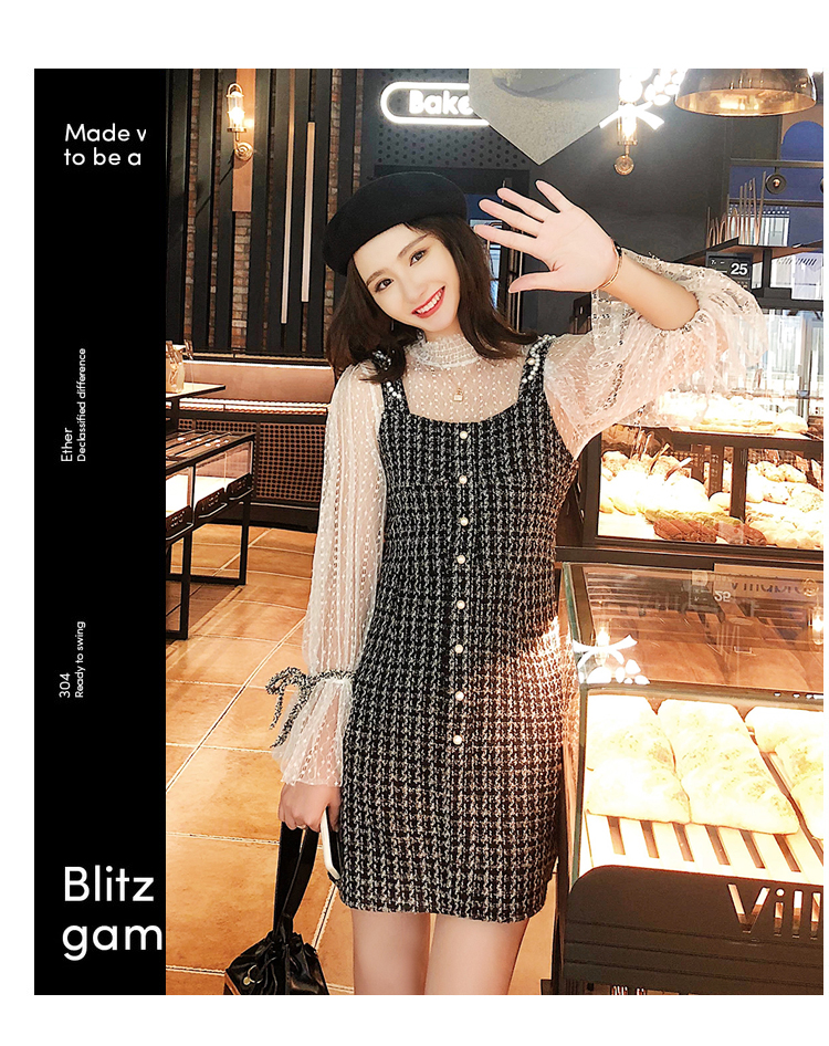 VK旗艦店 韓國風蕾絲燈籠袖小香風呢子套裝長袖裙裝