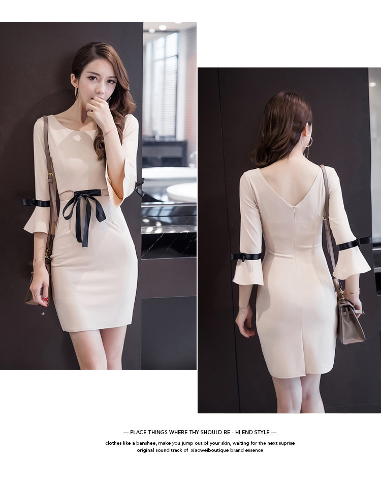 VK旗艦店 韓系名媛露腰喇叭袖修身顯瘦包臀長袖洋裝