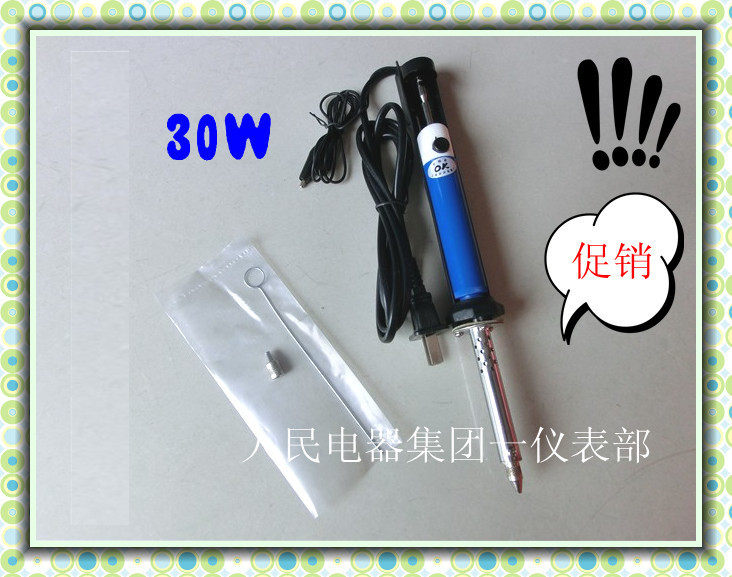 Unsoldering capacitor Liver Overseas Chinese Dragon 30W Electric hot suction tin soldering iron Quick disassembly stitch capacitor Good use easy upper hand