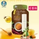 Mentholatum son dưỡng ẩm dưỡng ẩm cho nam nữ không màu chống nứt môi