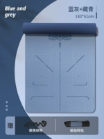 Синяя линия серого тела портативная 61 см 