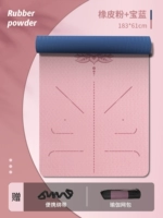 Темная линия порошка портативная 61 см 