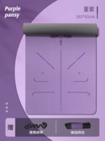 Jin Zi - портативный 61 см 