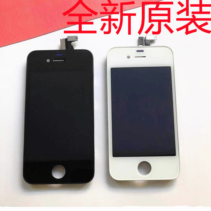 Suitable for the New Apple iPhone 4S Screen Assembly, iPhone 4 Generation Brand New Original Lcd Display Touch Screen Suitable for the New Apple iPhone 4S Screen Assembly, iPhone 4 Generation Brand New Original Lcd Display Touch Screen