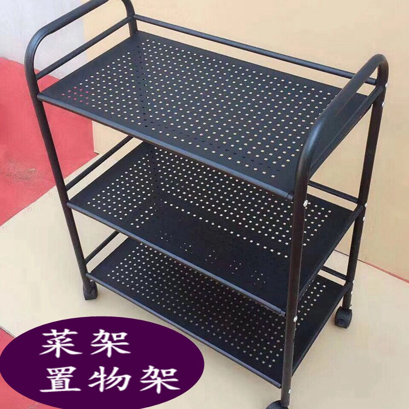 Hot pot restaurant vegetable rack three-layer wrought iron skewers incense grill rack kitchen restaurant shelf cart vegetable rack