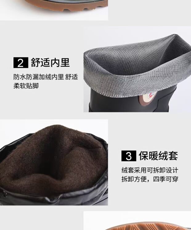 Giày đi mưa nam cao ống chống trượt ống bảo hiểm lao động chống mòn ống cao su giày thấp để giúp ống mưa ngắn đi giày người lớn giày nước giầy nam chống nước