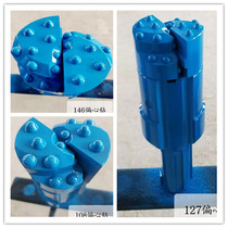  Eccentric reaming drill bit three-piece drilling and mining 108 127 146 Follow the pipe shed support throwing block