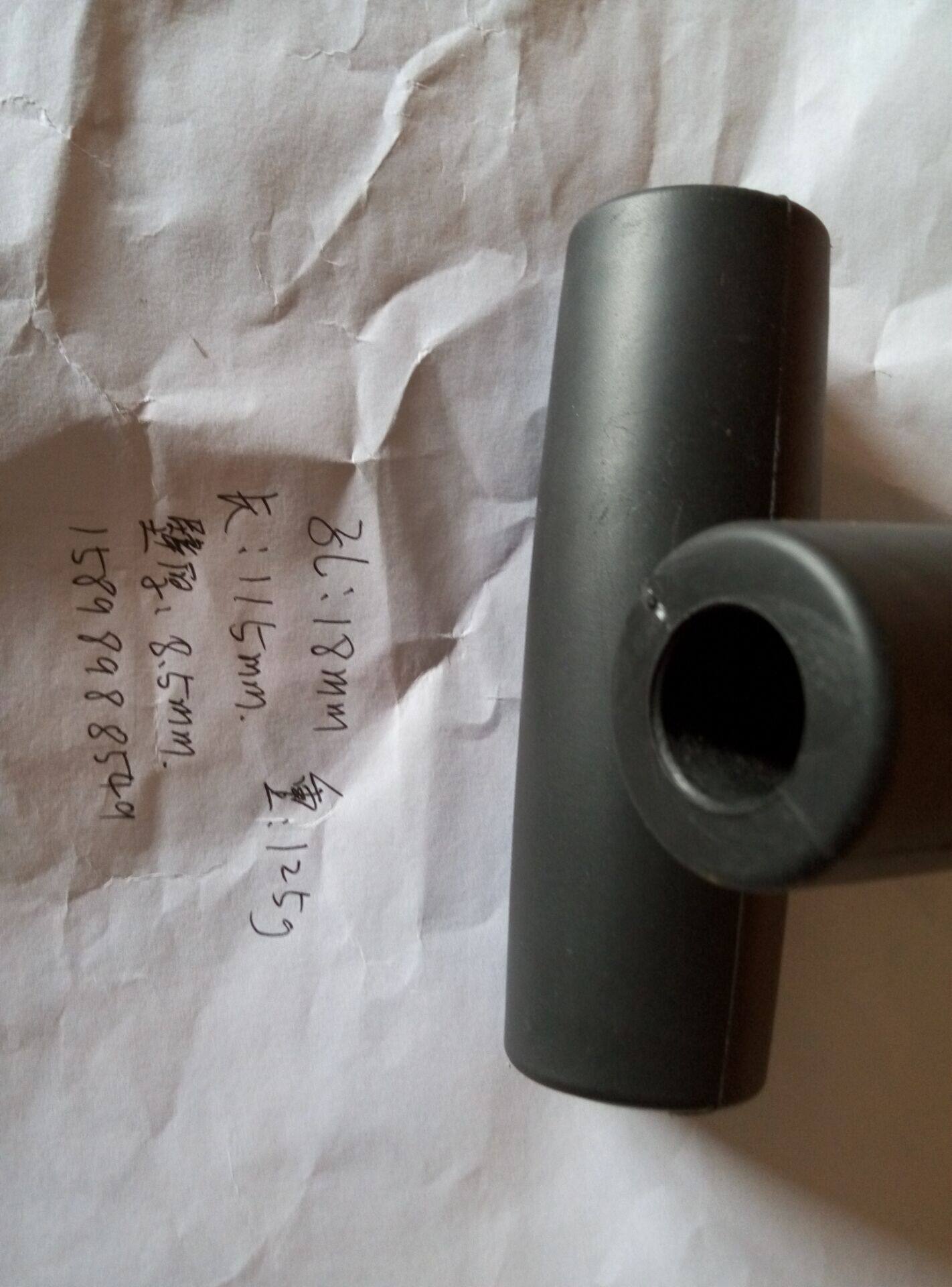 Poignées de vélo - Ref 2346501 Image 5