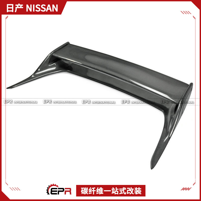 Suitable for Nissan Skyline Gtr33 Modification, Original Carbon Fiber Rear Wing, Double-Layer Gt Rear Wing