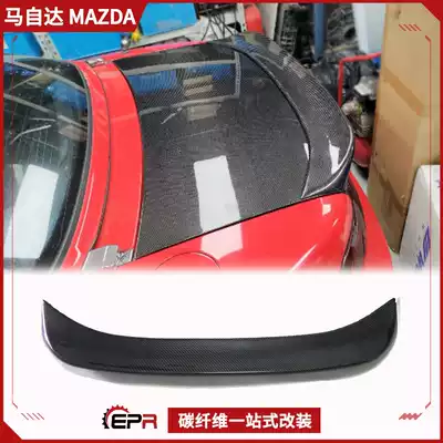 MazdaMazdaMiata MX5 NA MK1 modified fixed wind wing carbon fiber TRD tail without distortion installation