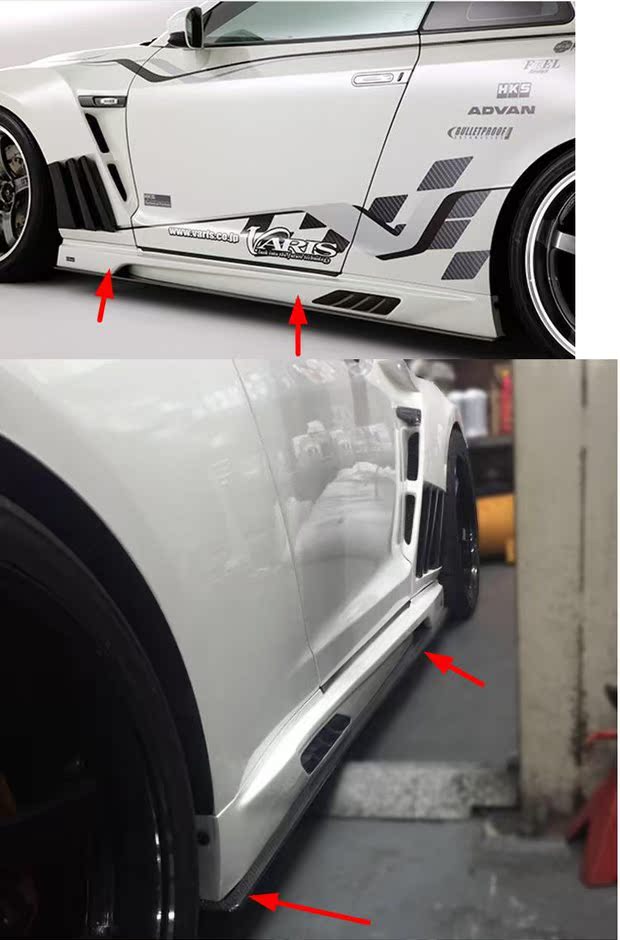 Nissan R35 2013 Ver Varis xe sửa đổi xe sợi carbon wd-760278 bàn chải rửa xe ô tô