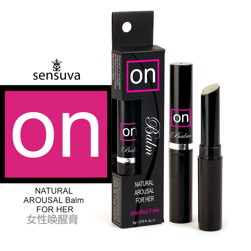 U.S. Sensuva Sexy Women's Vitality Awakening Cream Increases the Sexual Pleasure of Couples' Sexual Life Adult Products