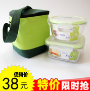 hộp cơm hâm nóng chefman Hộp cơm trưa lò vi sóng hộp lưu trữ đặc biệt Hộp cơm trưa đặt hộp cơm trưa có nắp hình chữ nhật tròn tươi - Hộp cơm điện sưởi ấm hộp cơm hâm điện