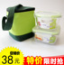 hộp cơm hâm nóng chefman Hộp cơm trưa lò vi sóng hộp lưu trữ đặc biệt Hộp cơm trưa đặt hộp cơm trưa có nắp hình chữ nhật tròn tươi - Hộp cơm điện sưởi ấm hộp cơm hâm điện Hộp cơm điện sưởi ấm